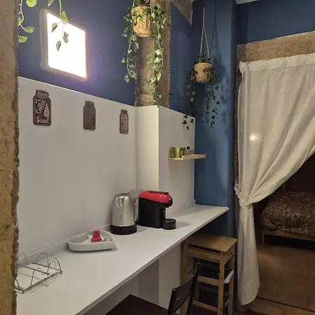 La Casa Di Ema Bari